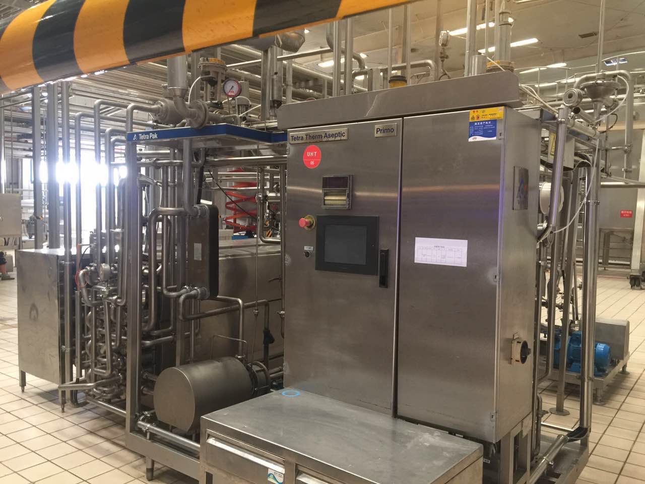 Sold One Tetra Pak UHT-Tetra Flex Primo Plant to Angola