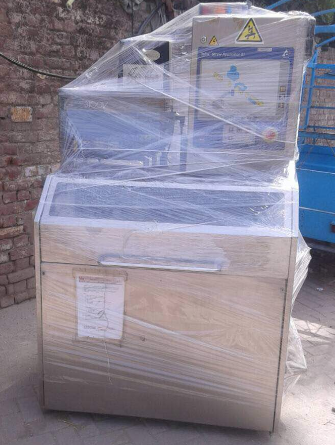 Sold One TBA 19 250ml Prisma to Malaysia