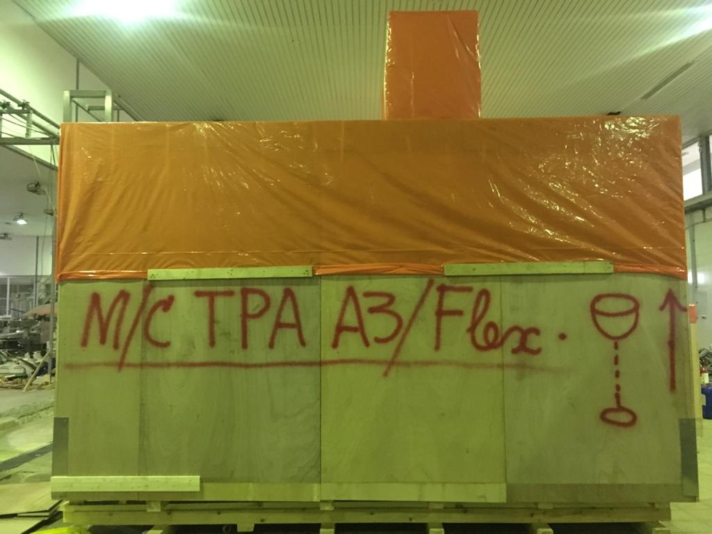 Sold One A3 Flex 1000ml Prisma Line to Popular Foods Industry (Maza)